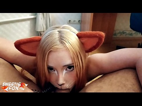 ❤️ Kitsune आफ्नो मुखमा डिक र कम निल्यो सेक्स